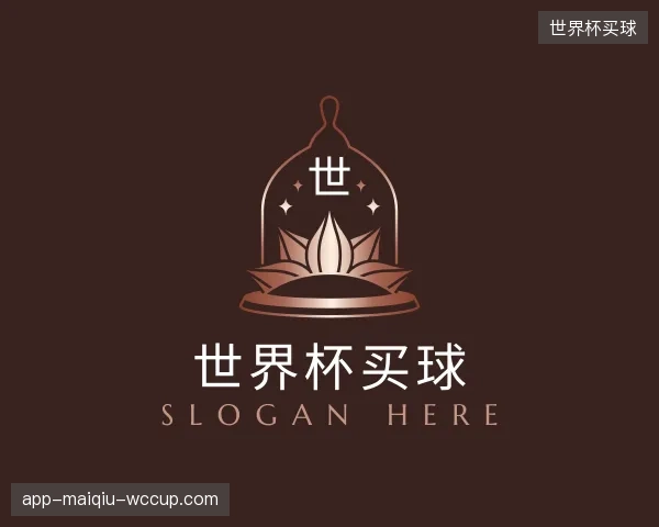 关于世界杯买球团队