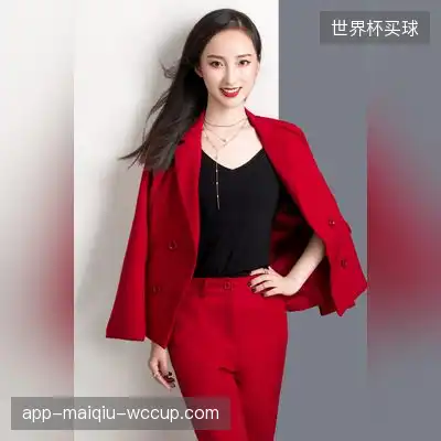 时俊